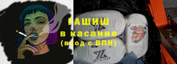 тгк Алексин