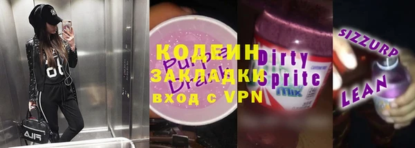 ECSTASY Алексеевка