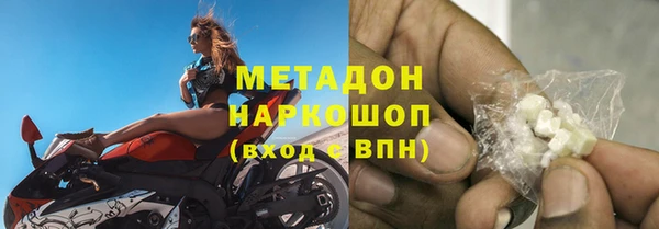 амф Алзамай