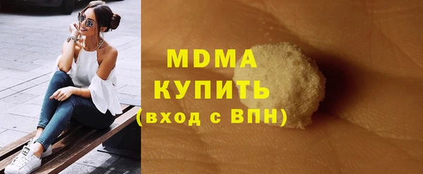 тгк Алексин