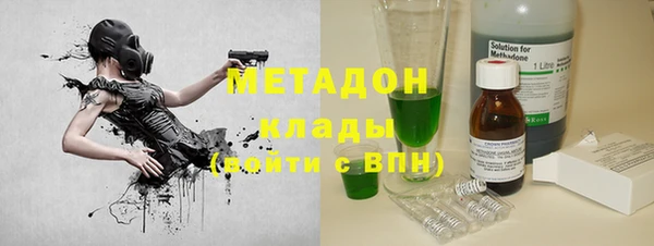 амф Алзамай
