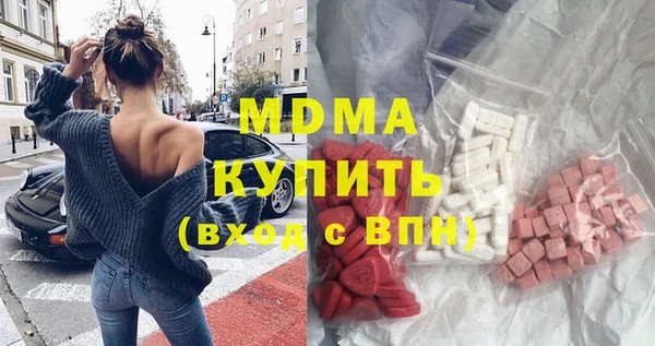 тгк Алексин