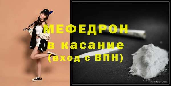 тгк Алексин
