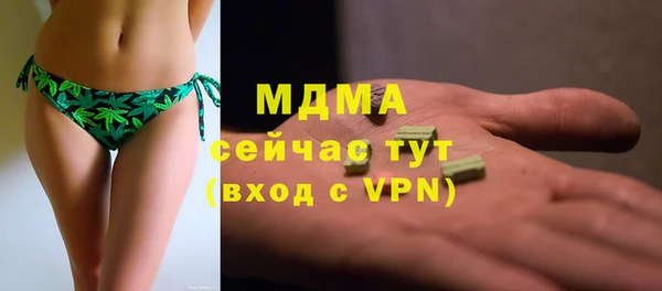 амф Алзамай