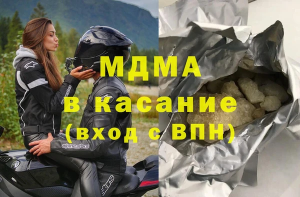 амф Алзамай