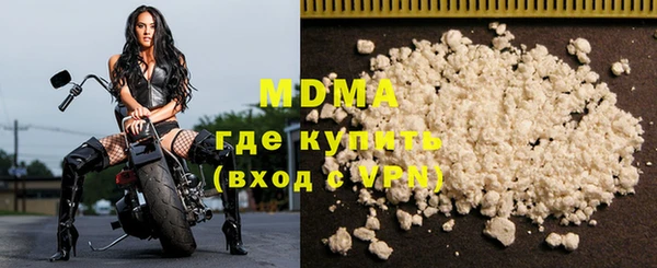 ECSTASY Алексеевка