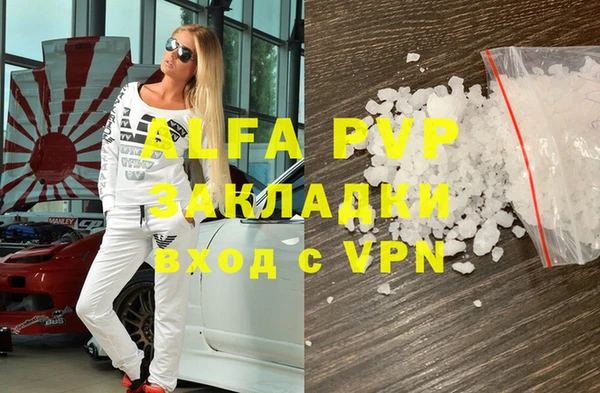 амф Алзамай