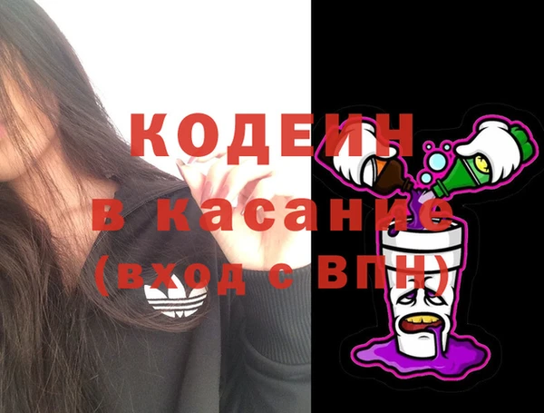 амф Алзамай