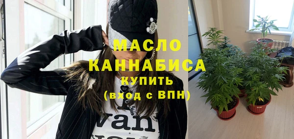 тгк Алексин