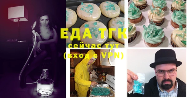 амф Алзамай
