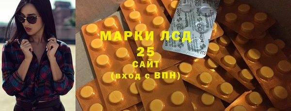 тгк Алексин
