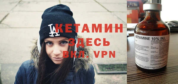 тгк Алексин
