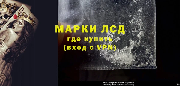 ECSTASY Алексеевка